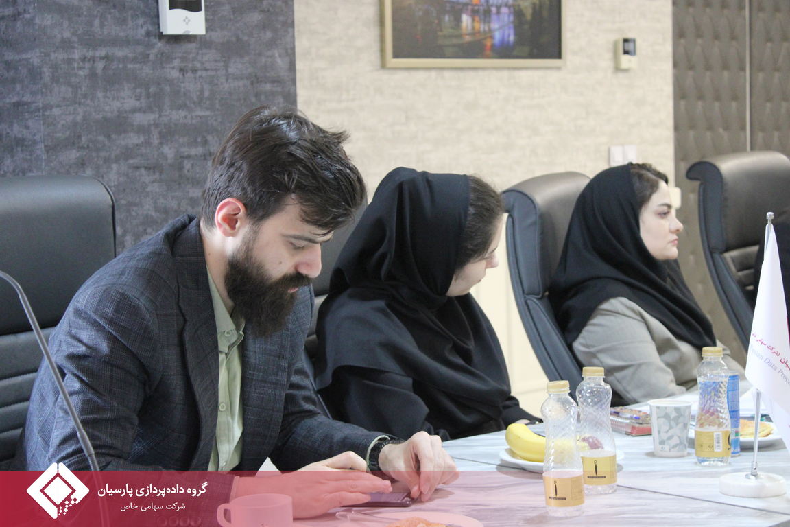 گامی بلند در مسیر تعالی؛ برگزاری روز ارزیابی بیست‌وسومین دوره جایزه ملی تعالی سازمانی در گروه داده‌پردازی پارسیان