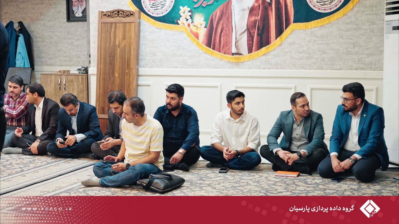 برگزاری مراسم «ناهار سادات» در گروه داده‌پردازی پارسیان به مناسبت عید سعید غدیر خم
