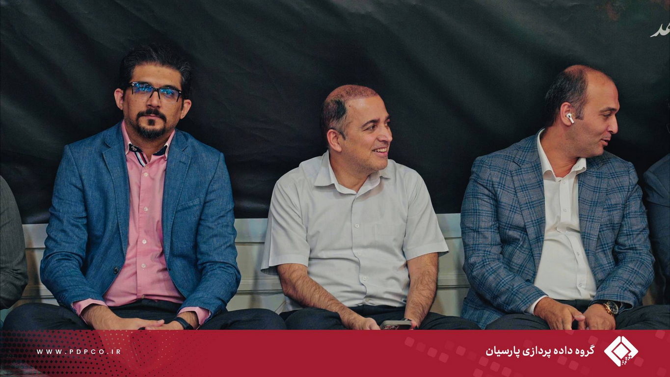 برگزاری مراسم «ناهار سادات» در گروه داده‌پردازی پارسیان به مناسبت عید سعید غدیر خم