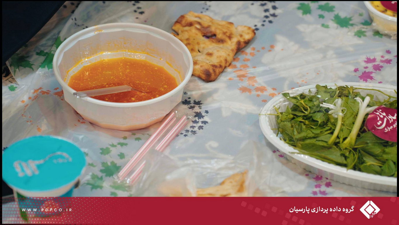 برگزاری مراسم «ناهار سادات» در گروه داده‌پردازی پارسیان به مناسبت عید سعید غدیر خم