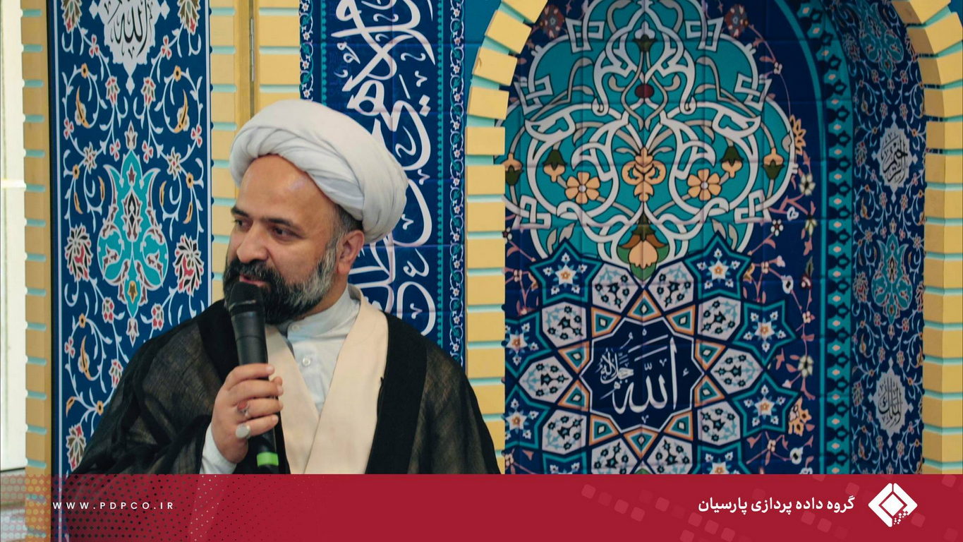 برگزاری مراسم «ناهار سادات» در گروه داده‌پردازی پارسیان به مناسبت عید سعید غدیر خم