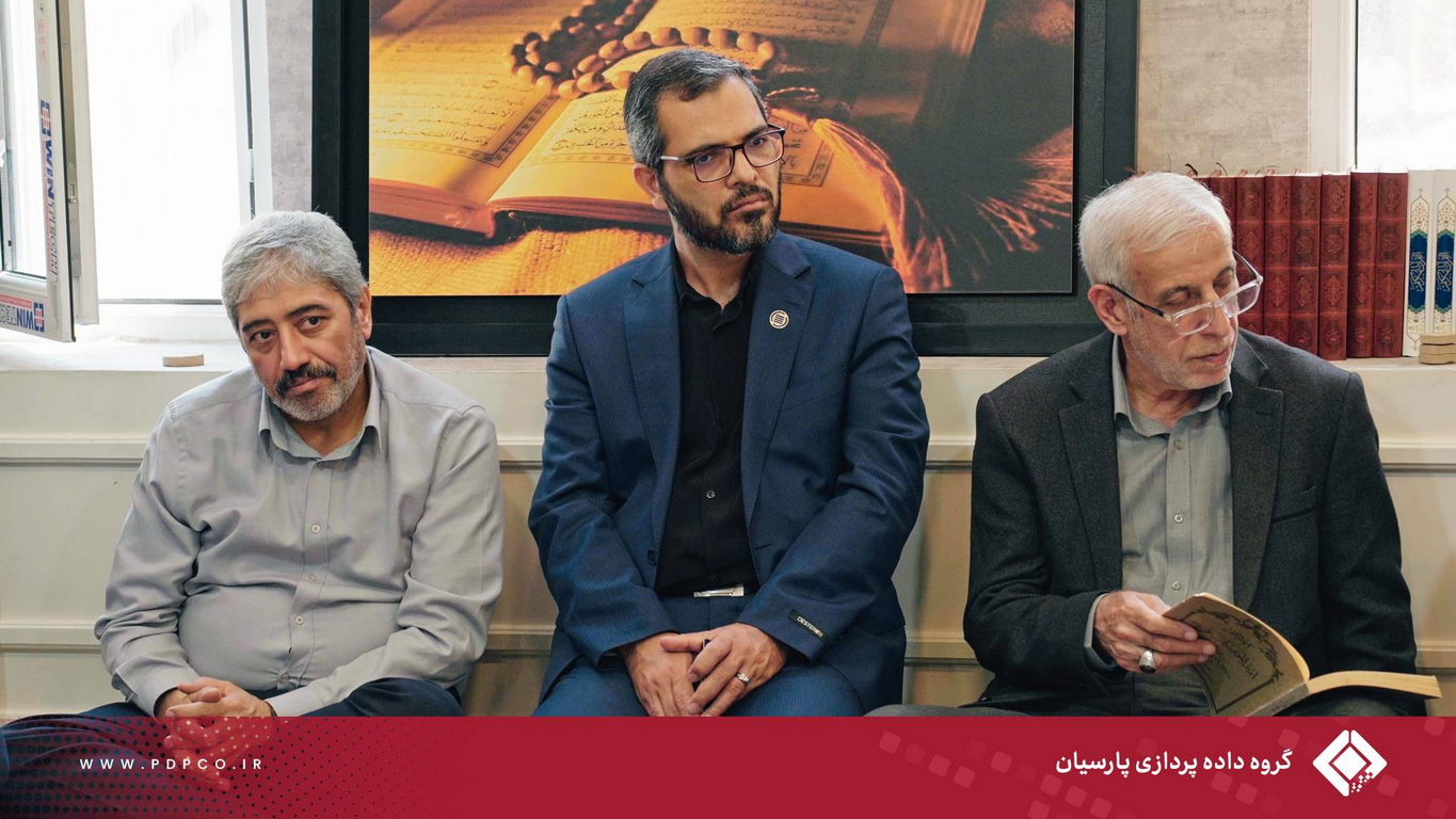 برگزاری مراسم «ناهار سادات» در گروه داده‌پردازی پارسیان به مناسبت عید سعید غدیر خم