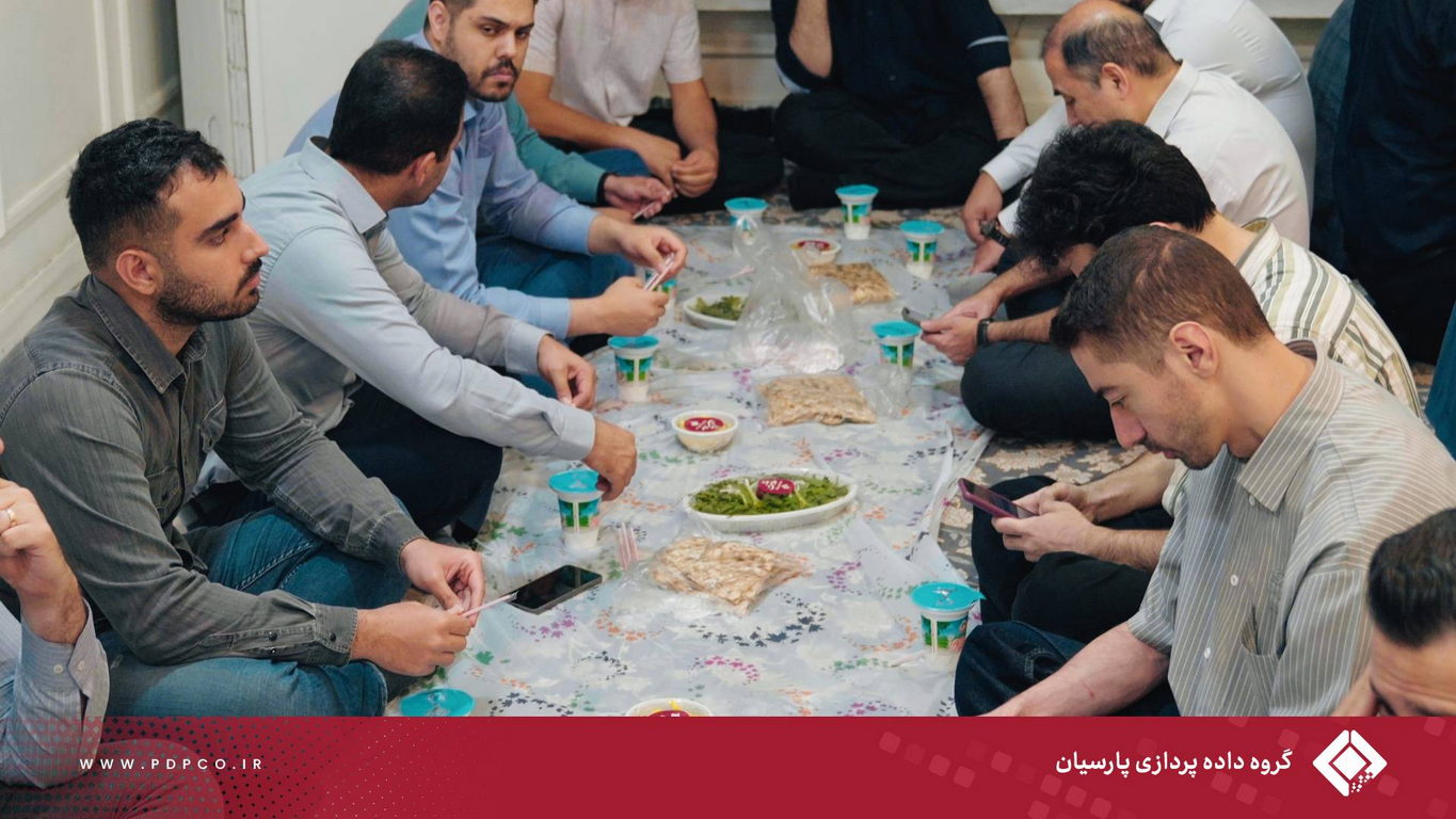 برگزاری مراسم «ناهار سادات» در گروه داده‌پردازی پارسیان به مناسبت عید سعید غدیر خم