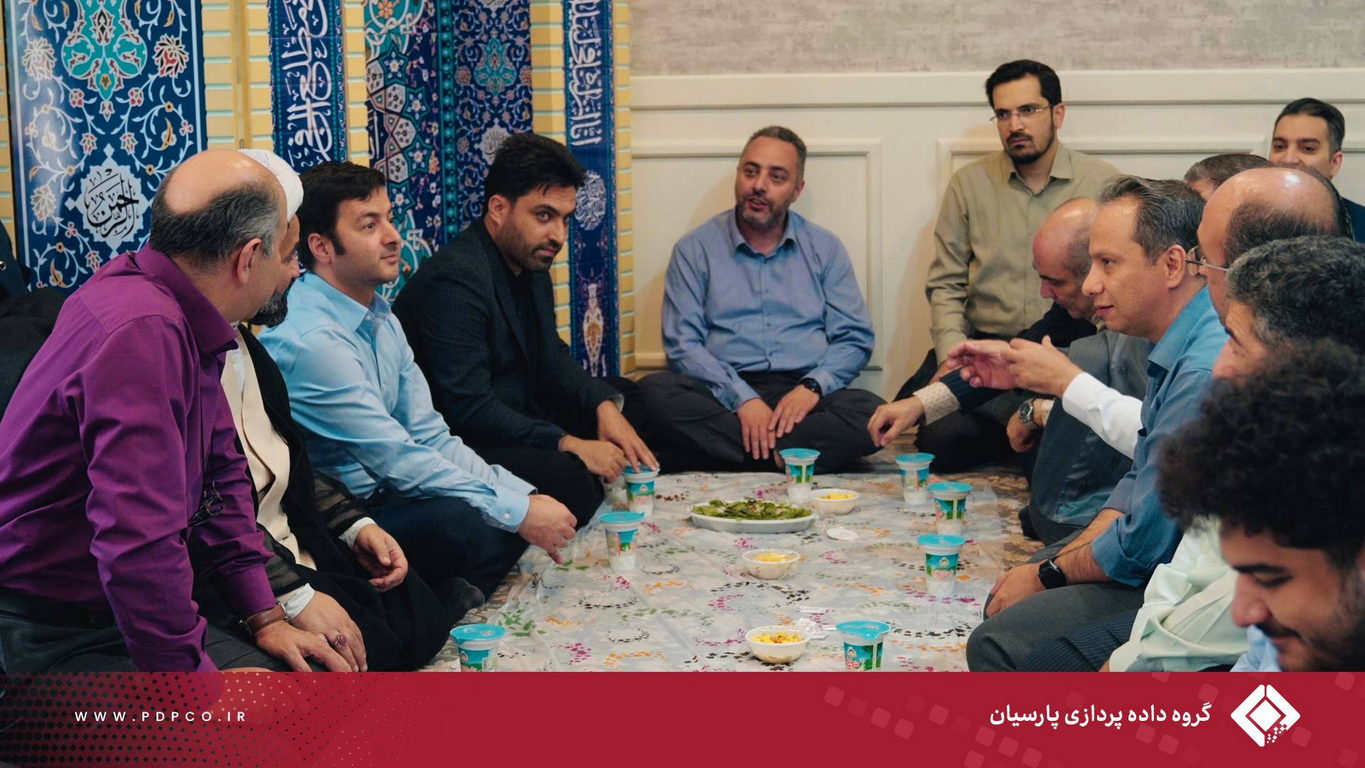 برگزاری مراسم «ناهار سادات» در گروه داده‌پردازی پارسیان به مناسبت عید سعید غدیر خم