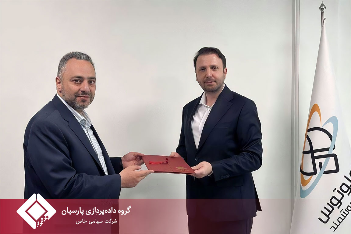 تقدیر و تکریم مدیرعامل و نایب رئیس هیأت‌مدیره شرکت همپا؛ کیومرث حاجی‌رحیمیان سرپرست شد