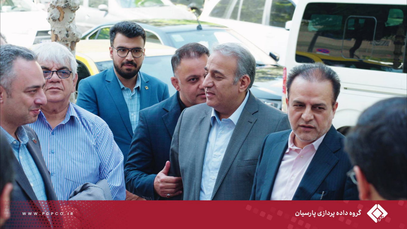 دیدار مدیران گروه داده‌پردازی پارسیان با معاون هماهنگی امور اقتصادی استانداری البرز