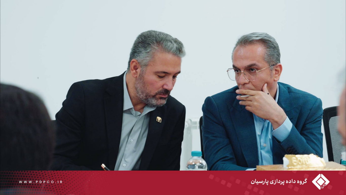 دیدار مدیران گروه داده‌پردازی پارسیان با معاون هماهنگی امور اقتصادی استانداری البرز