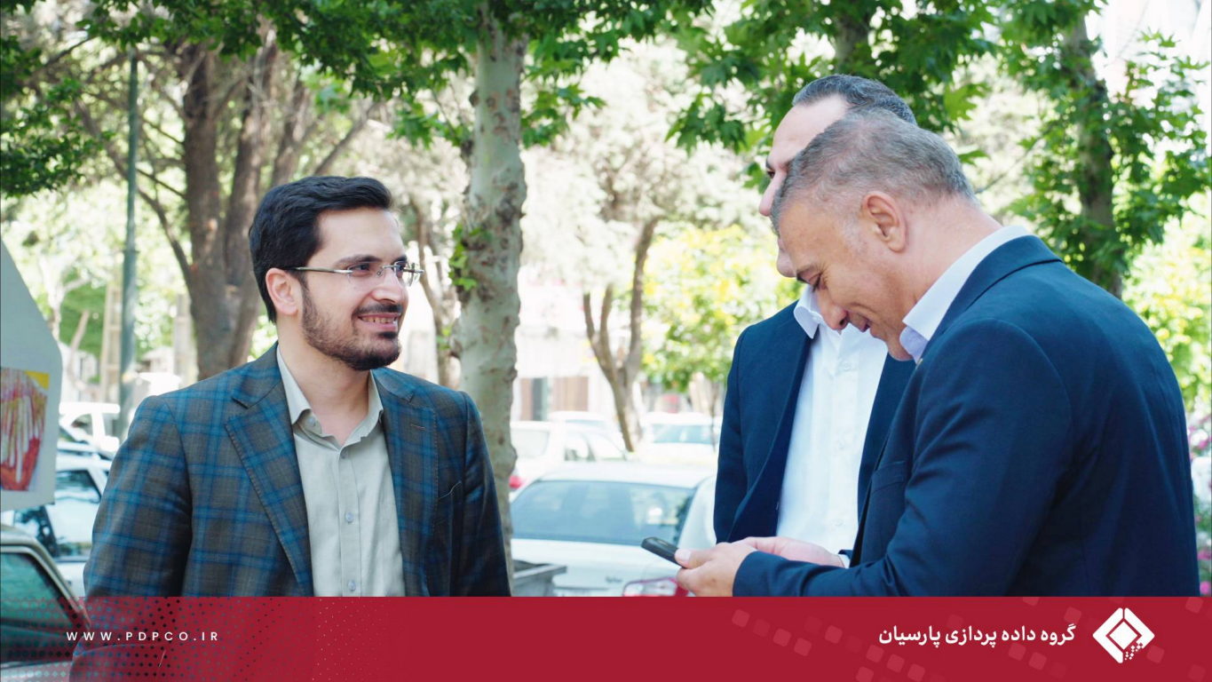 دیدار مدیران گروه داده‌پردازی پارسیان با معاون هماهنگی امور اقتصادی استانداری البرز