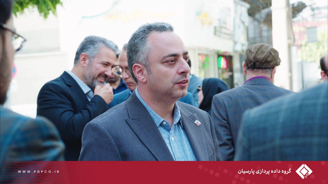 دیدار مدیران گروه داده‌پردازی پارسیان با معاون هماهنگی امور اقتصادی استانداری البرز