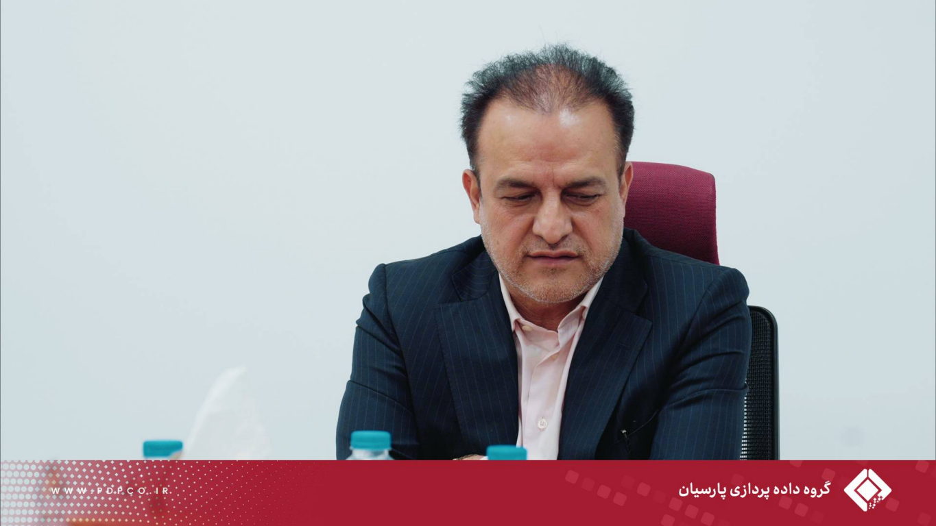 دیدار مدیران گروه داده‌پردازی پارسیان با معاون هماهنگی امور اقتصادی استانداری البرز