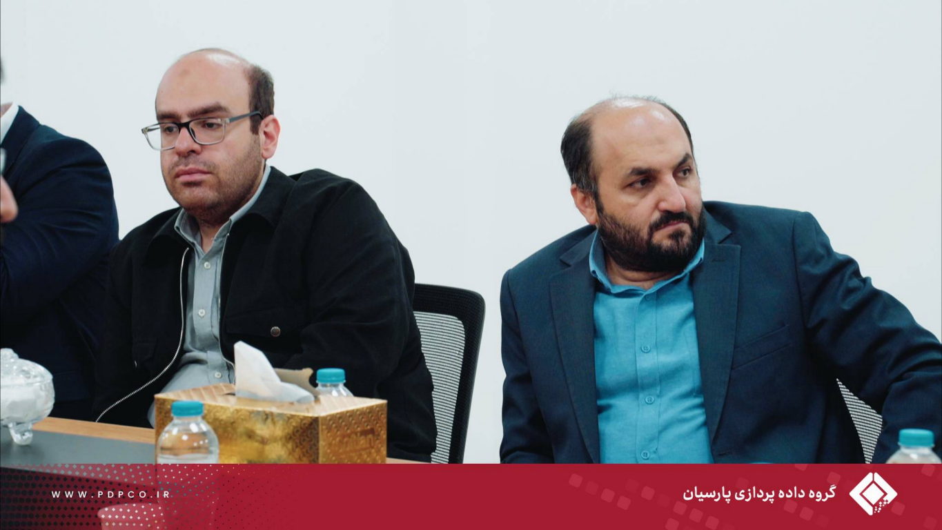 دیدار مدیران گروه داده‌پردازی پارسیان با معاون هماهنگی امور اقتصادی استانداری البرز