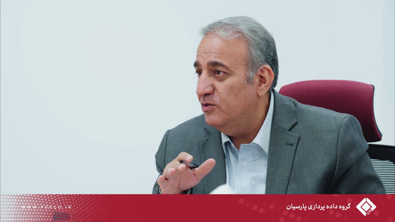 دیدار مدیران گروه داده‌پردازی پارسیان با معاون هماهنگی امور اقتصادی استانداری البرز