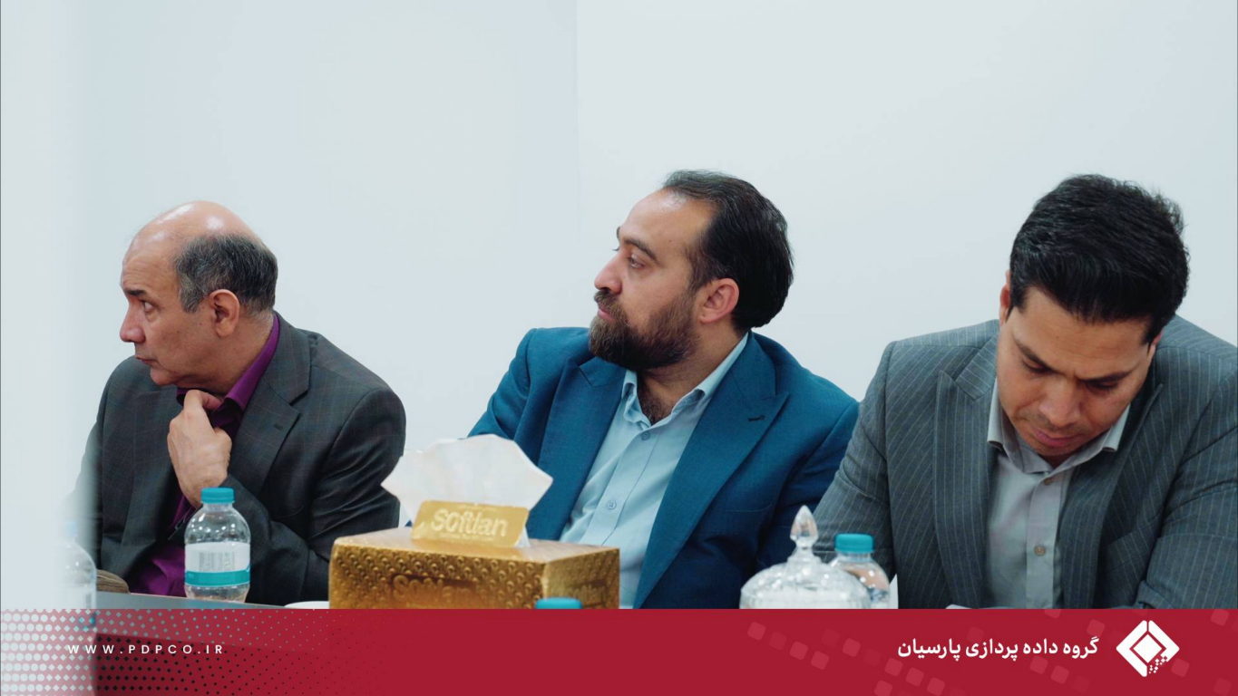 دیدار مدیران گروه داده‌پردازی پارسیان با معاون هماهنگی امور اقتصادی استانداری البرز
