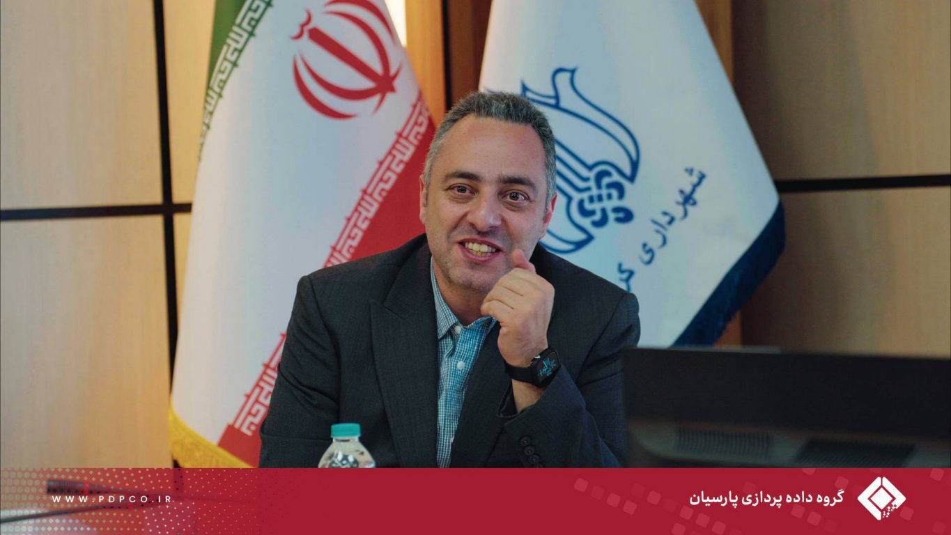 ارائه ظرفیت‌های فناورانه گروه داده‌پردازی پارسیان در دیدار با شهردار کرج