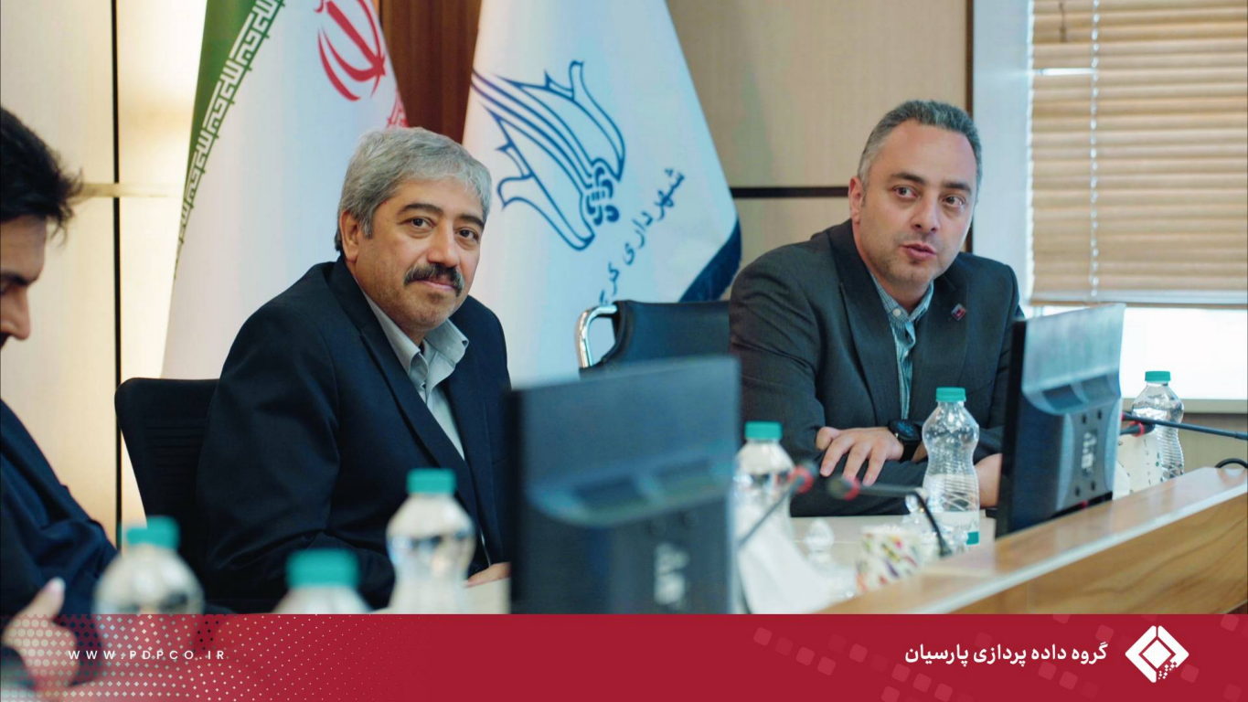 ارائه ظرفیت‌های فناورانه گروه داده‌پردازی پارسیان در دیدار با شهردار کرج