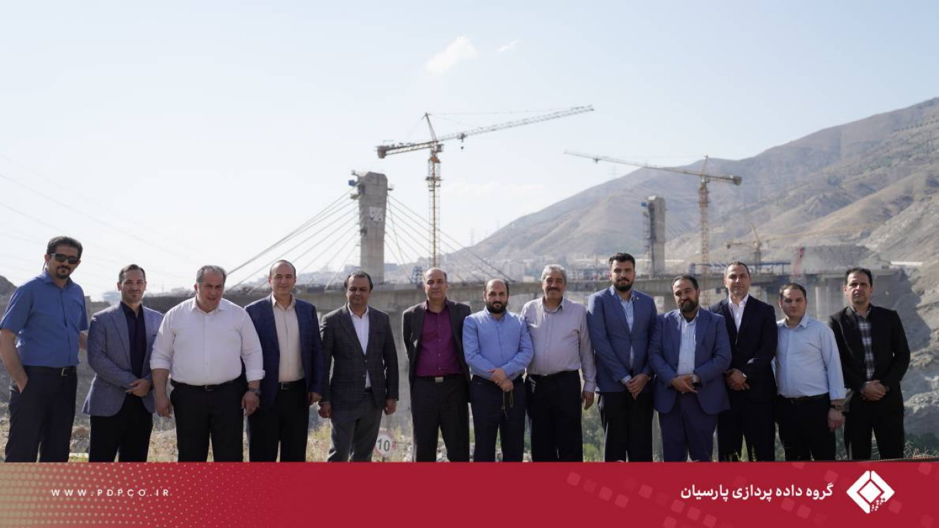 بازدید مدیران گروه داده‌پردازی پارسیان از پل B1 هدف قرار گرفته در ایام جنگ تحمیلی
