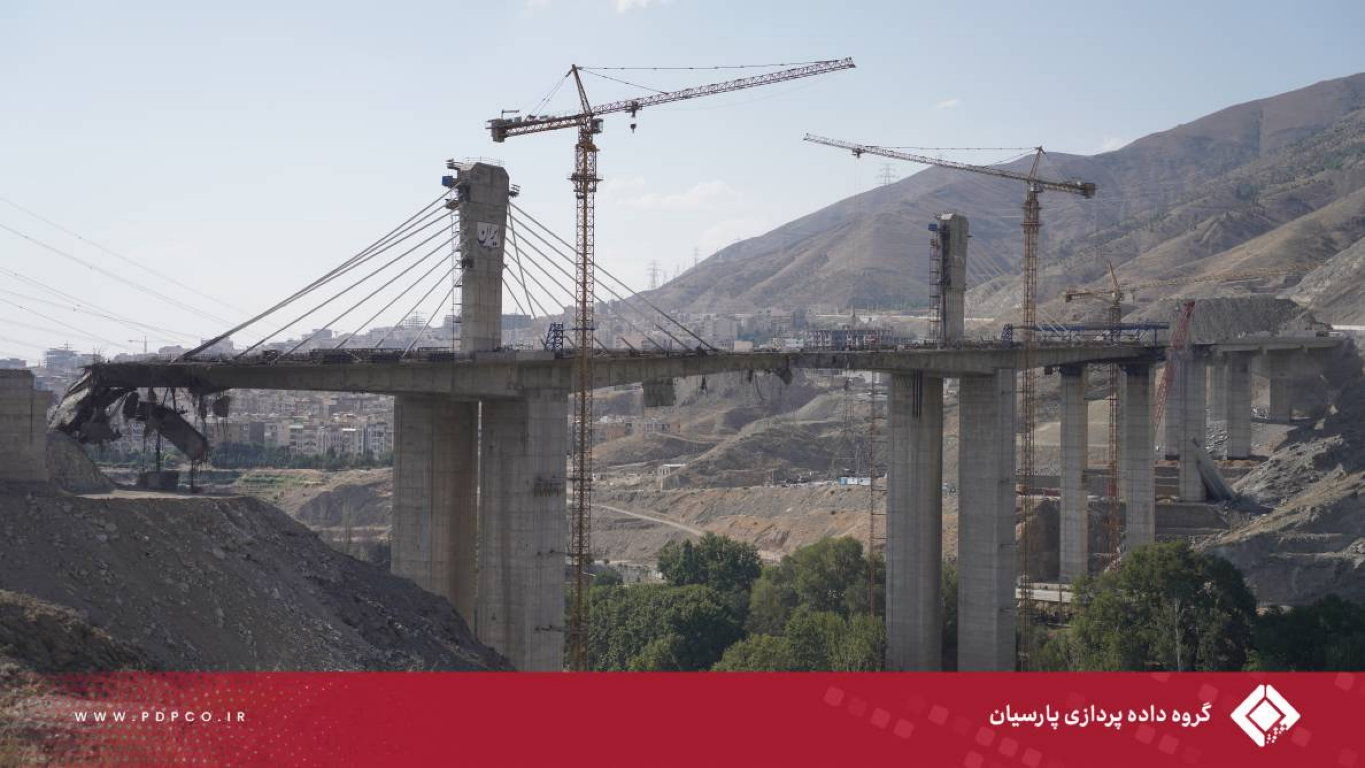 بازدید مدیران گروه داده‌پردازی پارسیان از پل B1 هدف قرار گرفته در ایام جنگ تحمیلی