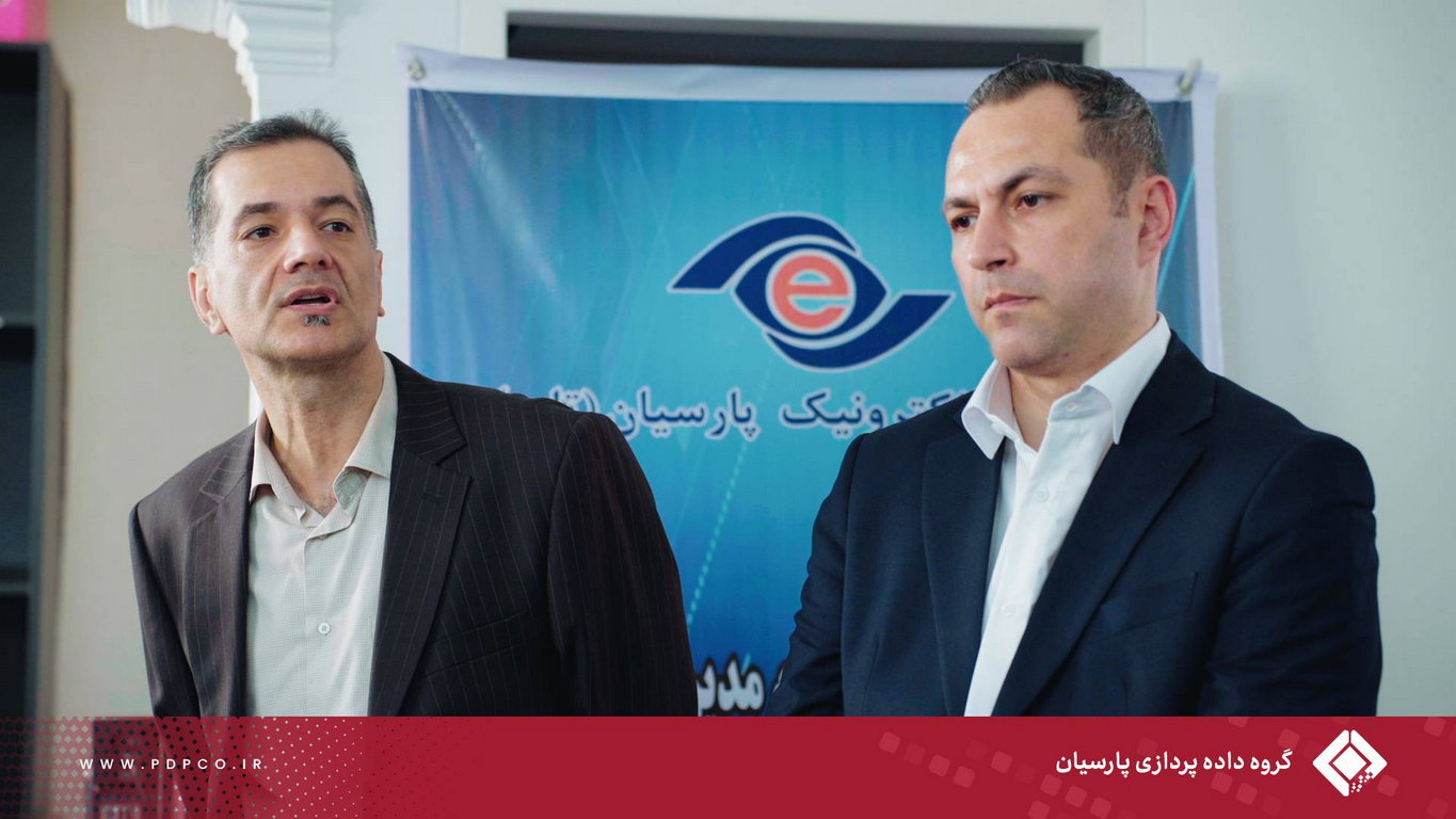 بازدید از نمایندگی شرکت تجارت الکترونیک پارسیان در استان البرز