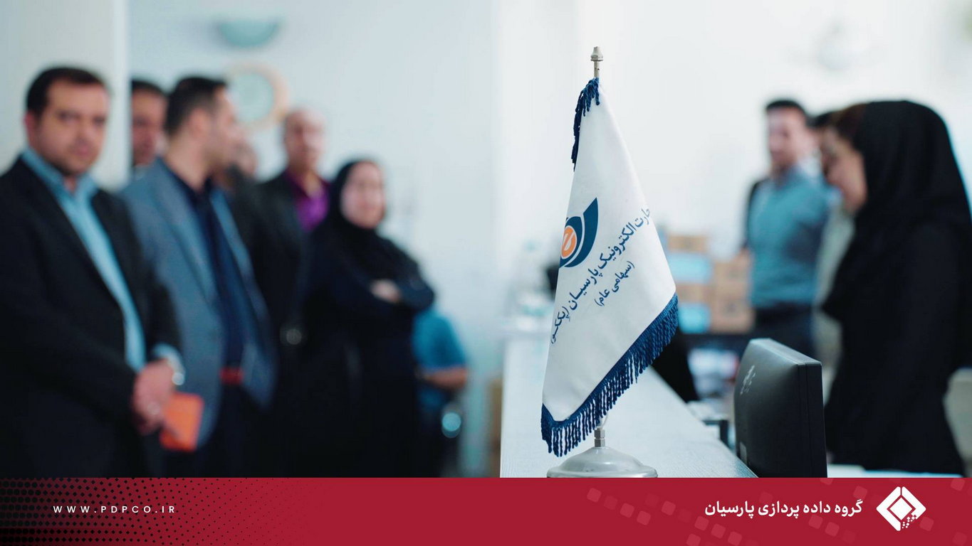 بازدید از نمایندگی شرکت تجارت الکترونیک پارسیان در استان البرز