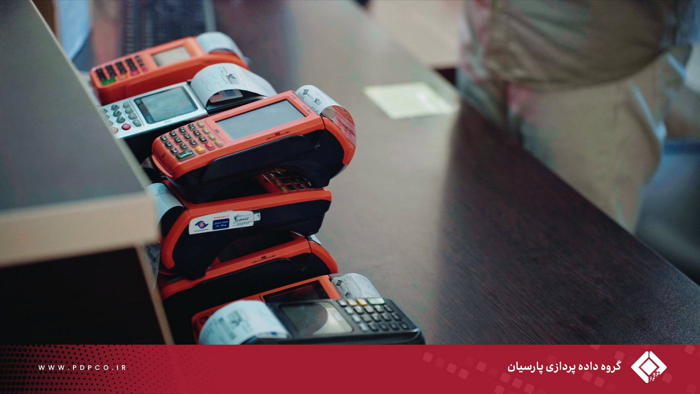 بازدید از نمایندگی شرکت تجارت الکترونیک پارسیان در استان البرز