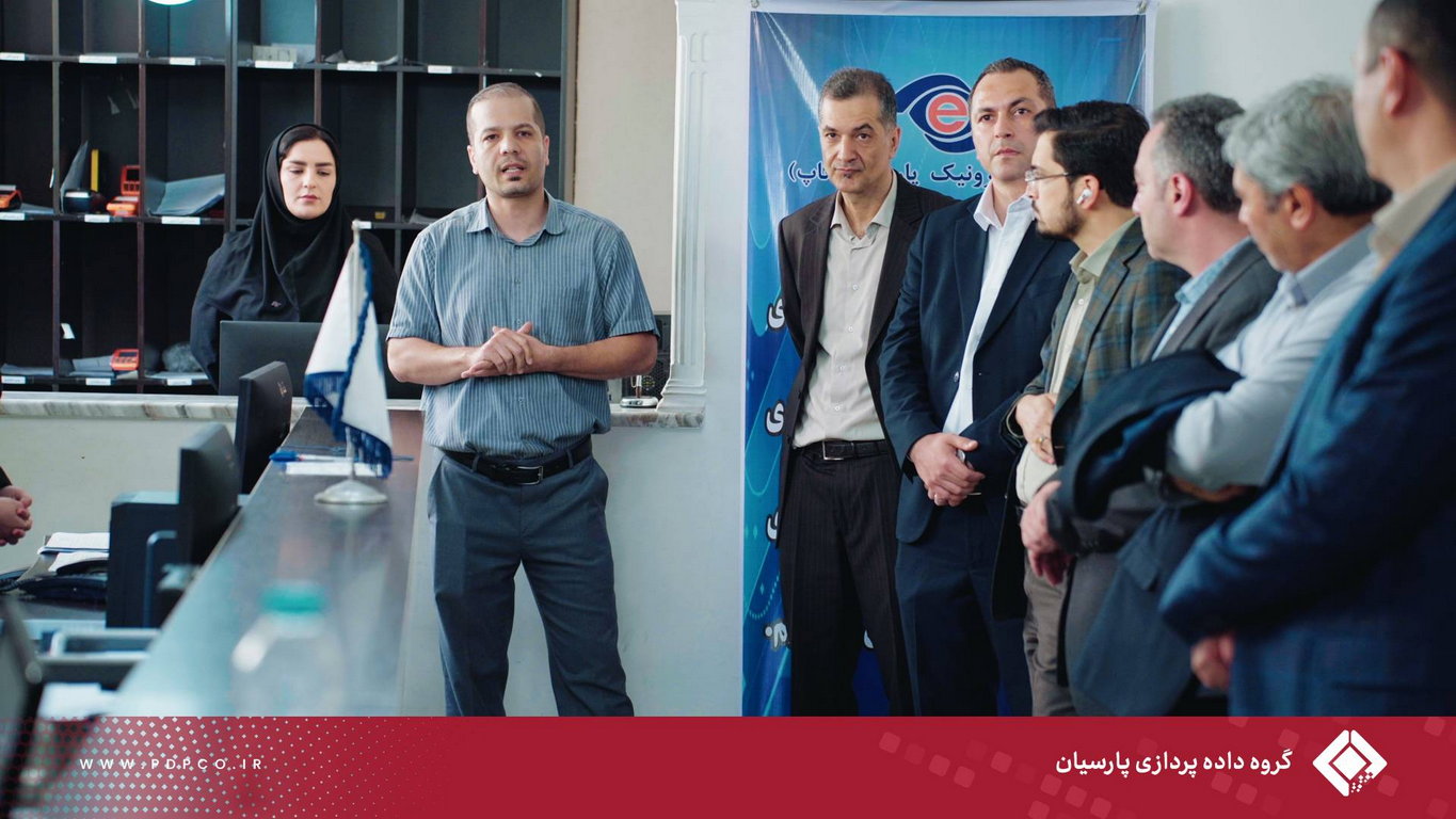 بازدید از نمایندگی شرکت تجارت الکترونیک پارسیان در استان البرز