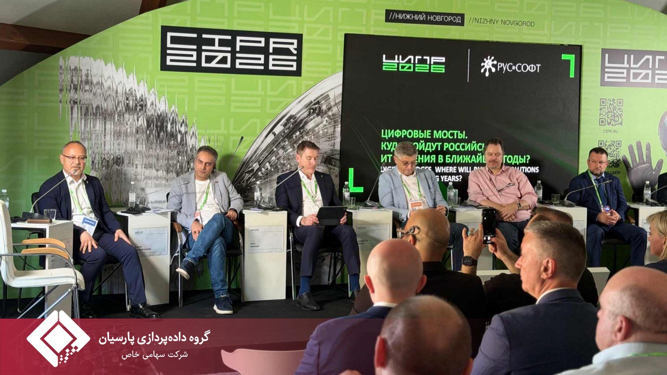 حضور مشاور مدیرعامل تاپکیش در پنل تخصصی «Digital Bridges» کنفرانس بین‌المللی CIPR 2026 روسیه