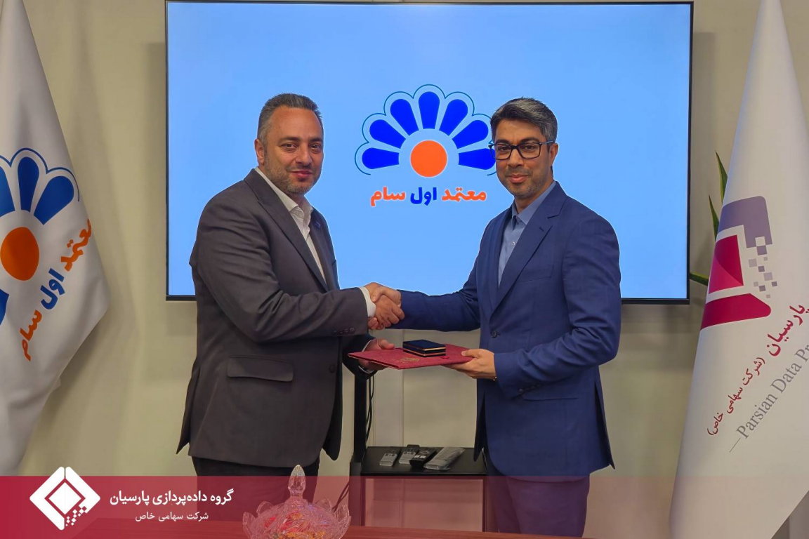 تغییر در سکان هدایت شرکت «معتمد اول سام»؛ رضا توکلی‌راد مدیرعامل شد