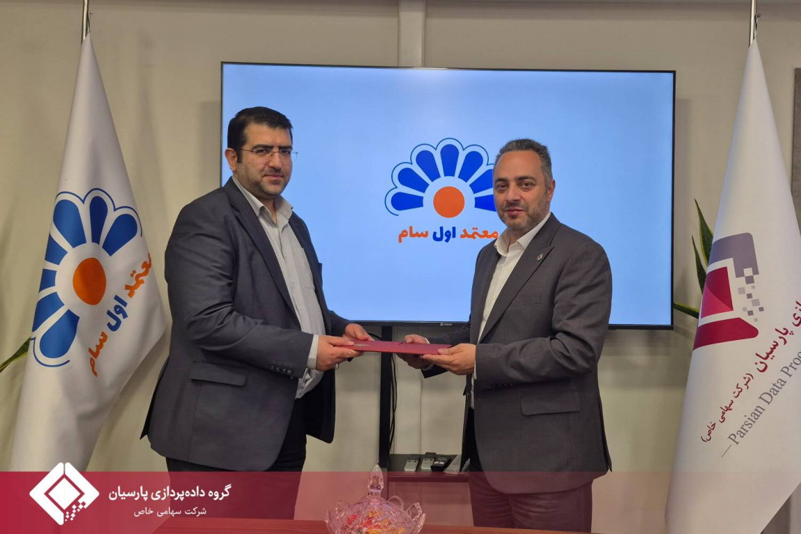 تغییر در سکان هدایت شرکت «معتمد اول سام»؛ رضا توکلی‌راد مدیرعامل شد