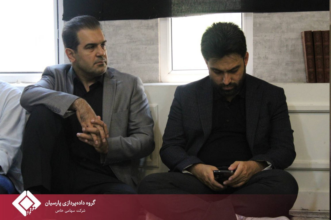 برگزاری مراسم روز اول و دوم محرم در گروه داده‌پردازی پارسیان
