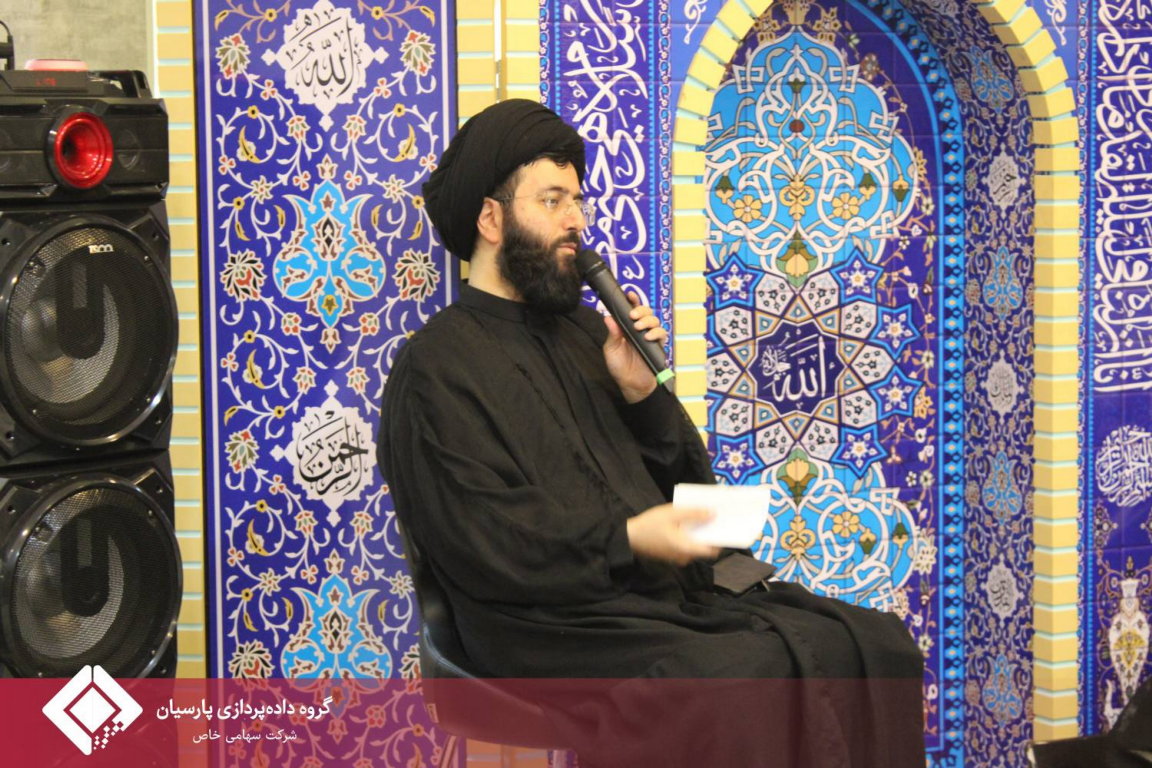 برگزاری مراسم روز اول و دوم محرم در گروه داده‌پردازی پارسیان