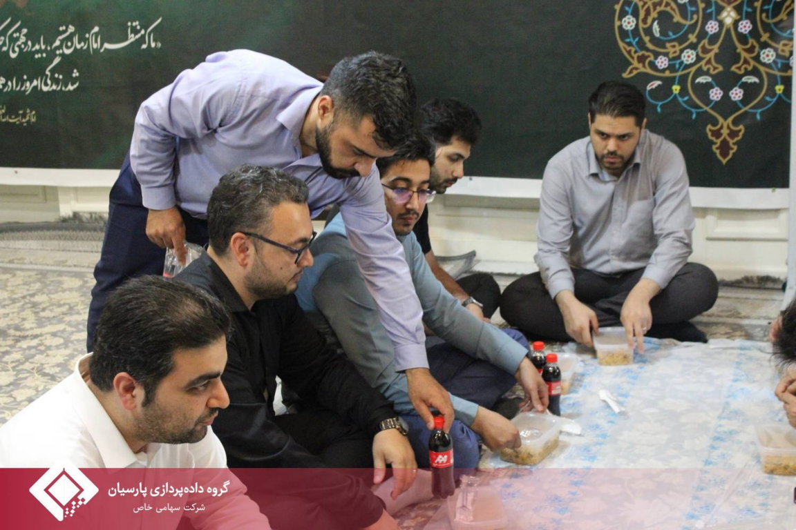 برگزاری مراسم روز اول و دوم محرم در گروه داده‌پردازی پارسیان