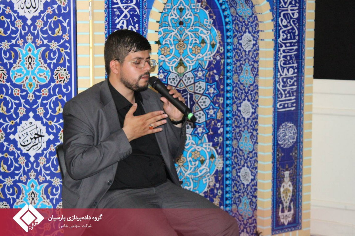 برگزاری مراسم روز اول و دوم محرم در گروه داده‌پردازی پارسیان