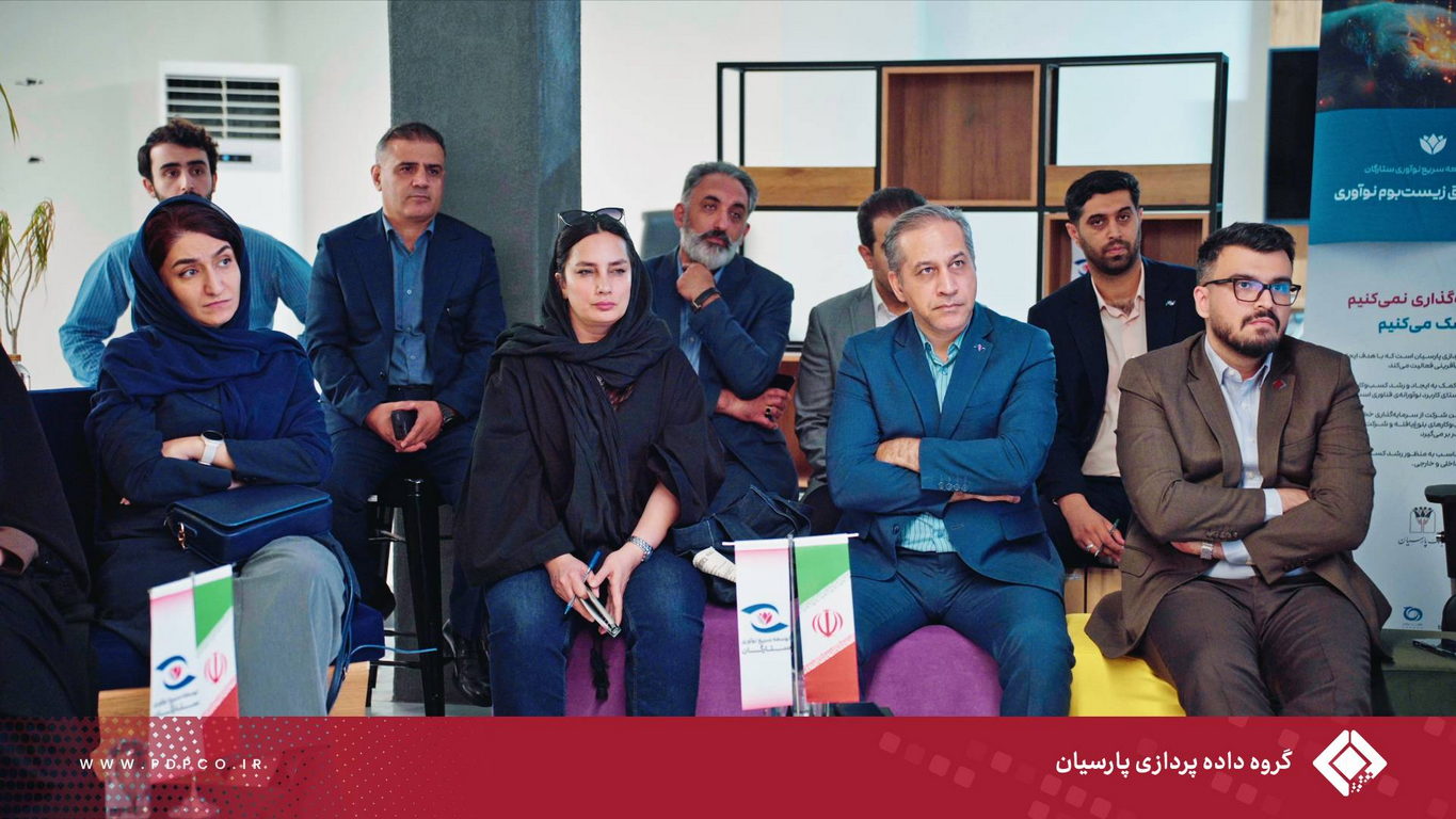 هشتمین رویداد «ستارگان نوآوری» با حضور  سعید بداغی، خبره ارشد بازارها و نوآوری‌های مالی، برگزار شد.