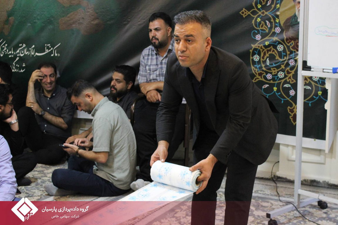 برگزاری مراسم عزاداری دهه اول محرم در گروه داده‌پردازی پارسیان - روزهای سوم و چهارم