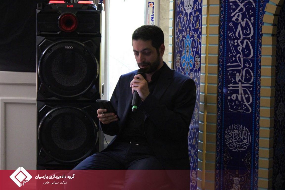 برگزاری مراسم عزاداری دهه اول محرم در گروه داده‌پردازی پارسیان - روزهای سوم و چهارم
