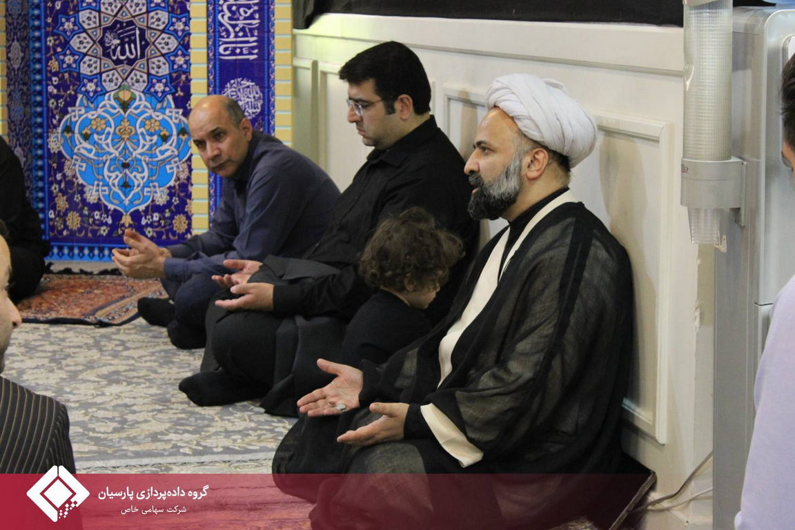 برگزاری مراسم عزاداری دهه اول محرم در گروه داده‌پردازی پارسیان - روزهای سوم و چهارم
