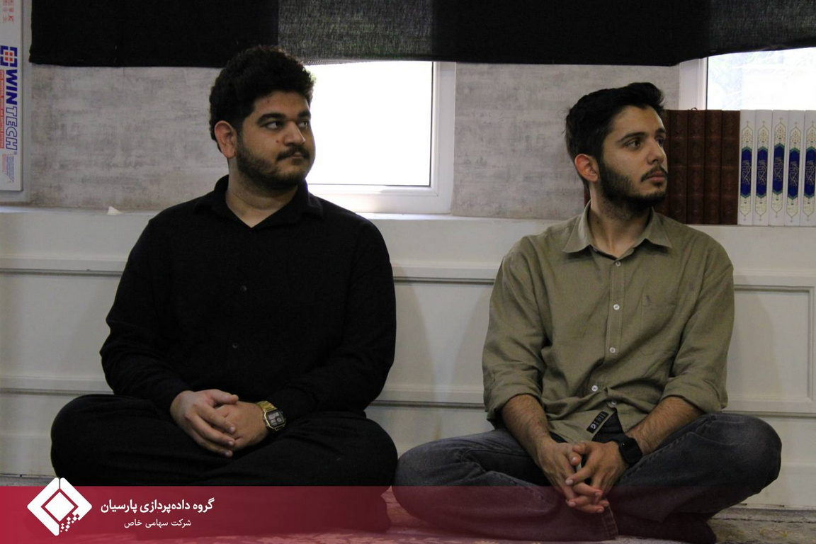 برگزاری مراسم عزاداری دهه اول محرم در گروه داده‌پردازی پارسیان - روزهای سوم و چهارم