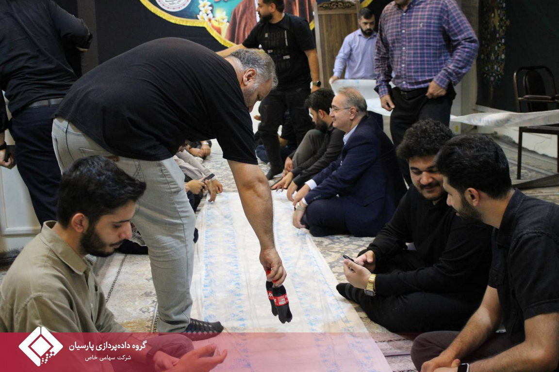 برگزاری مراسم عزاداری دهه اول محرم در گروه داده‌پردازی پارسیان - روزهای سوم و چهارم