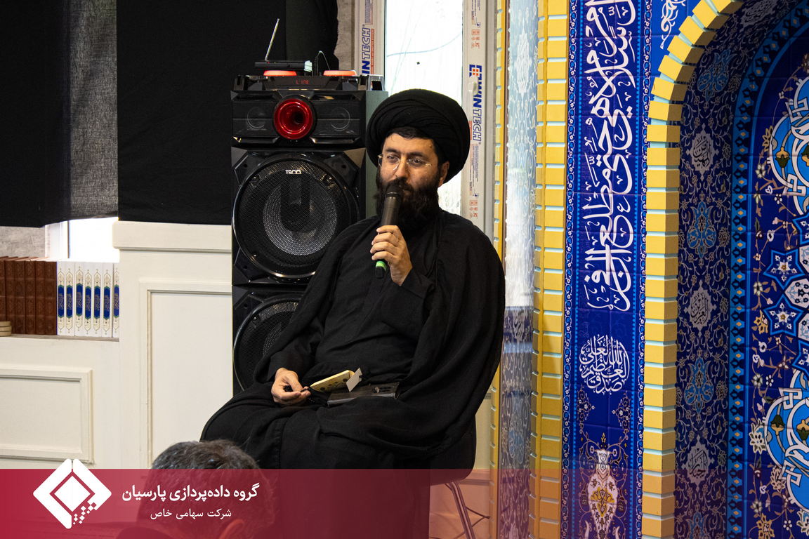 مراسم عزاداری دهه اول محرم در گروه داده‌پردازی پارسیان که به مدت شش روز در نمازخانه این مجموعه برگزار شد، با برگزاری آیین‌های روز پنجم و ششم به کار خود پایان داد