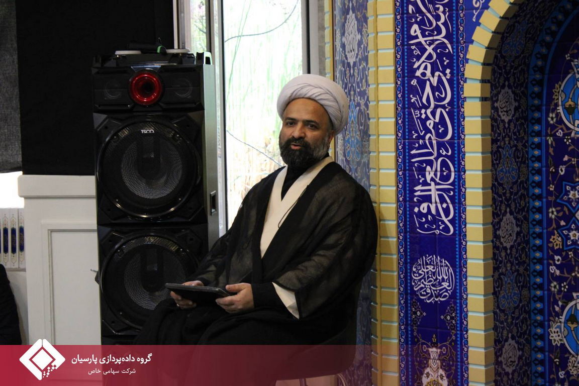 مراسم عزاداری دهه اول محرم در گروه داده‌پردازی پارسیان که به مدت شش روز در نمازخانه این مجموعه برگزار شد، با برگزاری آیین‌های روز پنجم و ششم به کار خود پایان داد