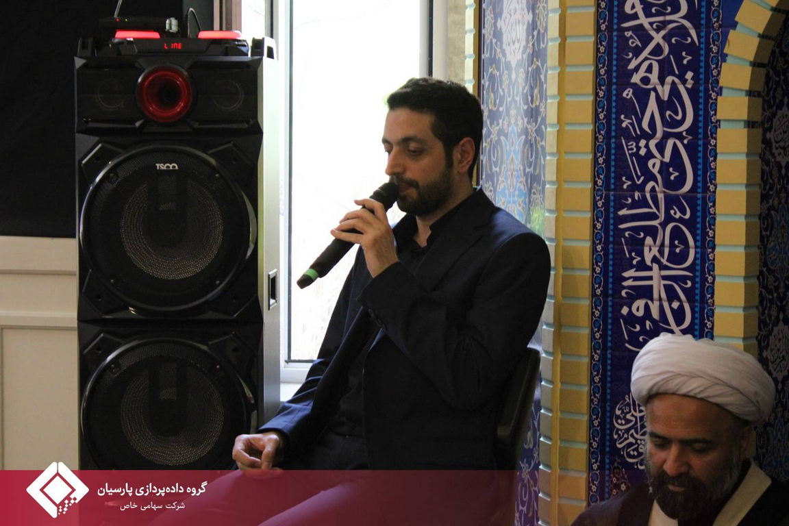 مراسم عزاداری دهه اول محرم در گروه داده‌پردازی پارسیان که به مدت شش روز در نمازخانه این مجموعه برگزار شد، با برگزاری آیین‌های روز پنجم و ششم به کار خود پایان داد