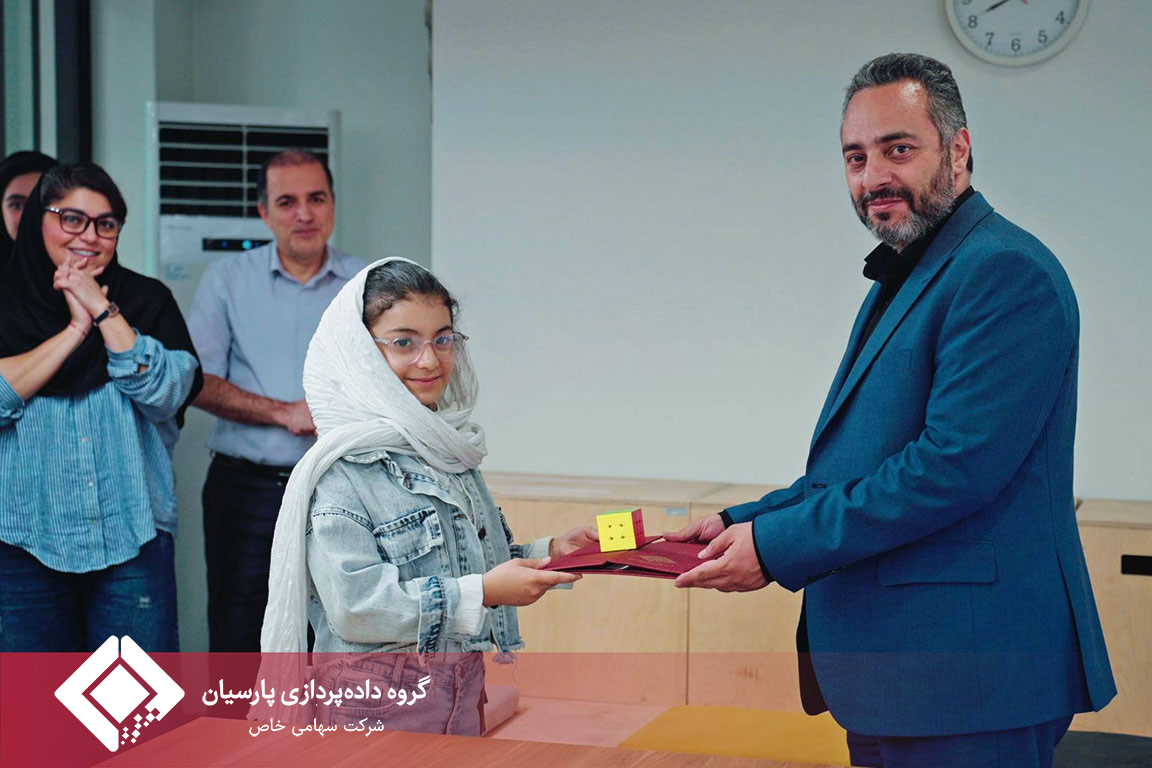 برگزاری کارگاه آموزش روبیک در گروه داده‌پردازی پارسیان با حضور استاد مانلی ظهرابی