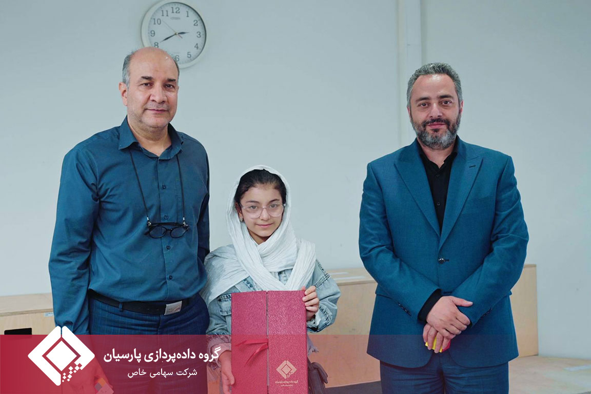 برگزاری کارگاه آموزش روبیک در گروه داده‌پردازی پارسیان با حضور استاد مانلی ظهرابی