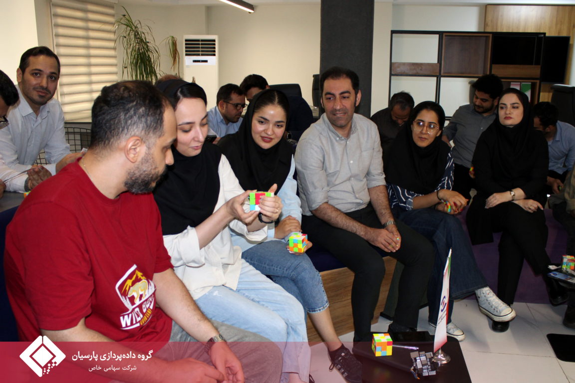 برگزاری کارگاه آموزش روبیک در گروه داده‌پردازی پارسیان با حضور استاد مانلی ظهرابی