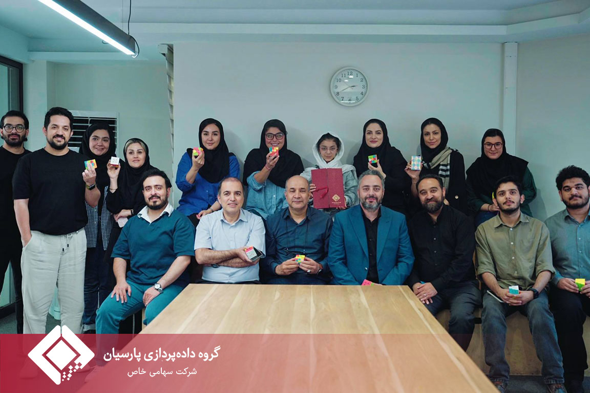 برگزاری کارگاه آموزش روبیک در گروه داده‌پردازی پارسیان با حضور استاد مانلی ظهرابی