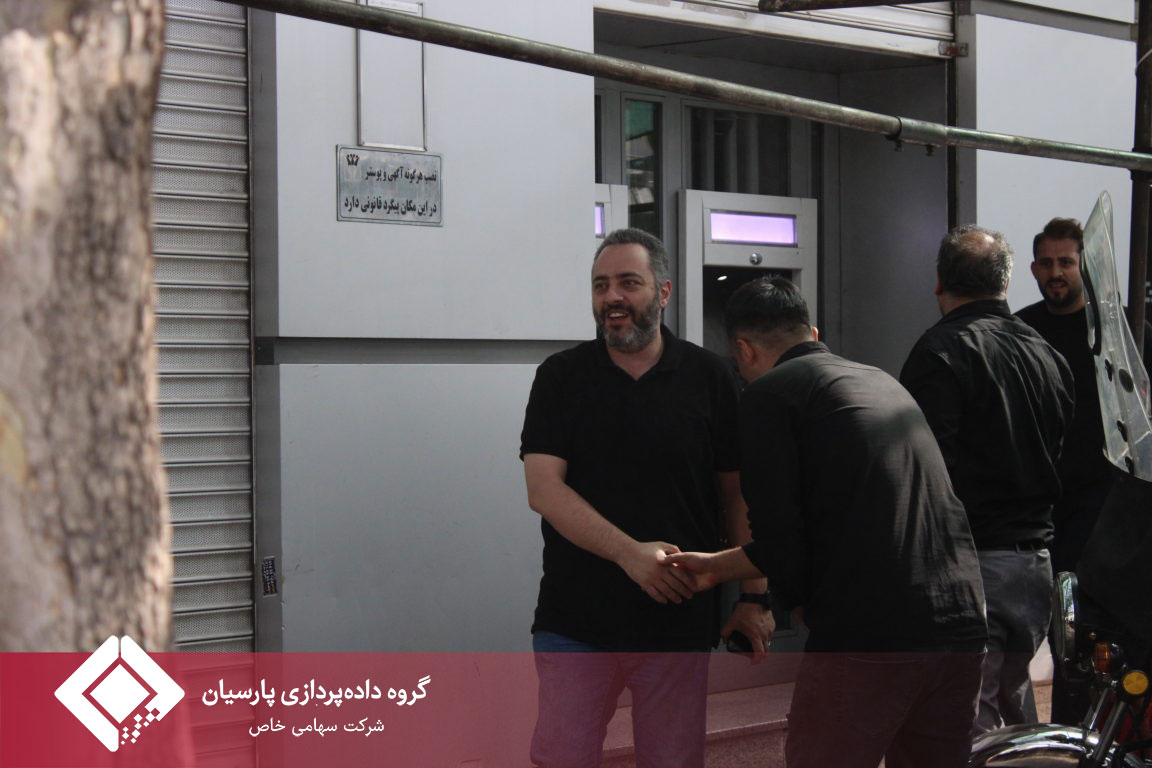 گزارش روز اول موکب گروه داده‌پردازی پارسیان در مراسم وداع