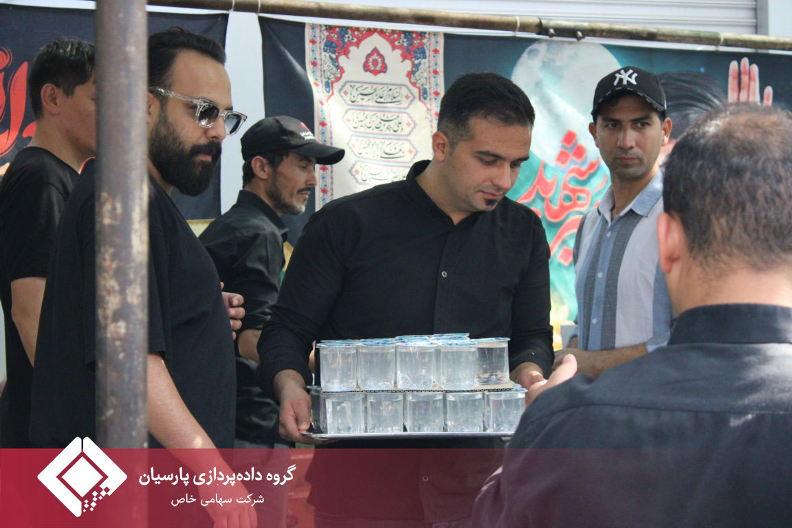 گزارش روز اول موکب گروه داده‌پردازی پارسیان در مراسم وداع