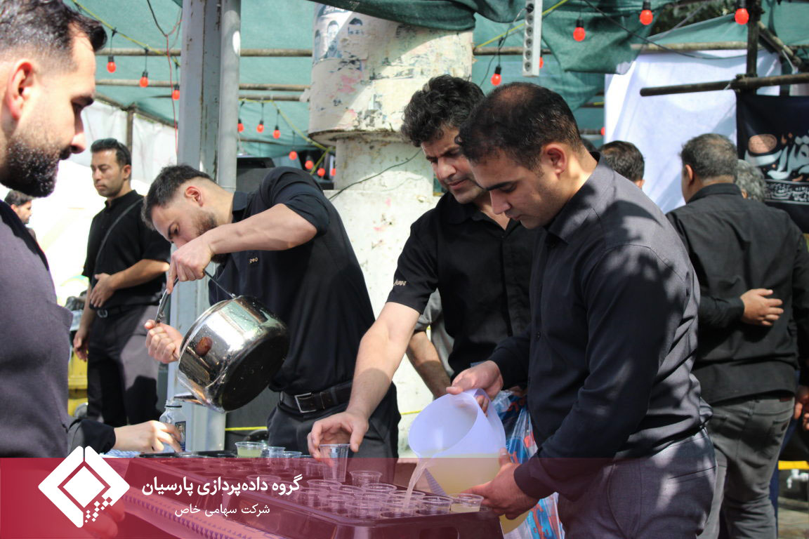 گزارش روز اول موکب گروه داده‌پردازی پارسیان در مراسم وداع