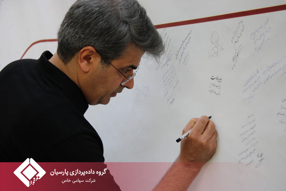 گزارش روز اول موکب گروه داده‌پردازی پارسیان در مراسم وداع