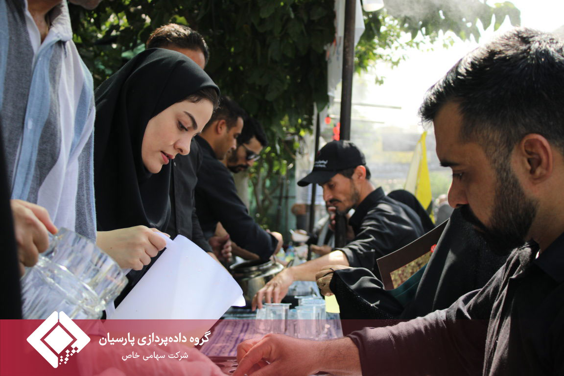 گزارش روز اول موکب گروه داده‌پردازی پارسیان در مراسم وداع